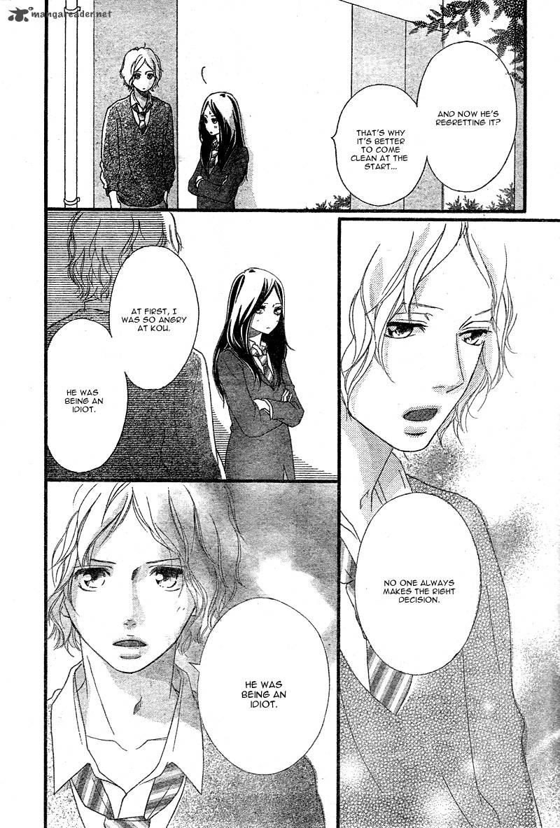 Ao Haru Ride 33 31