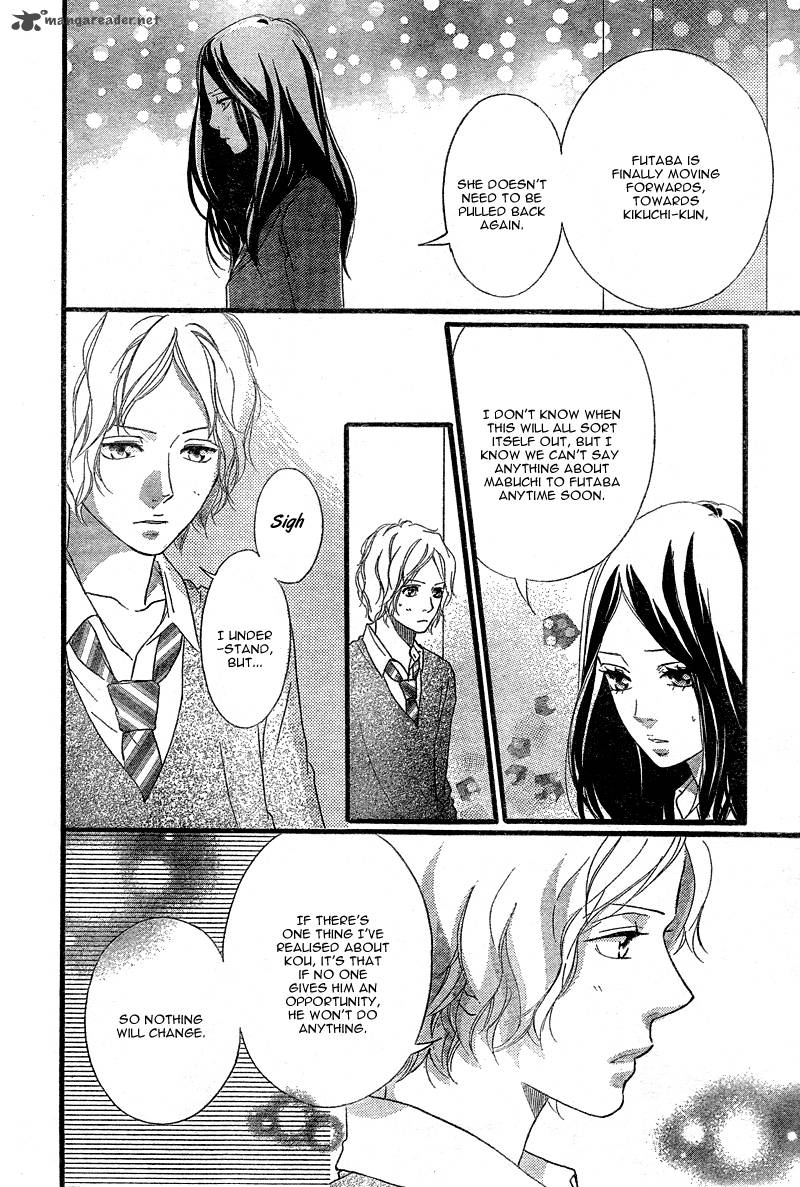Ao Haru Ride 33 33