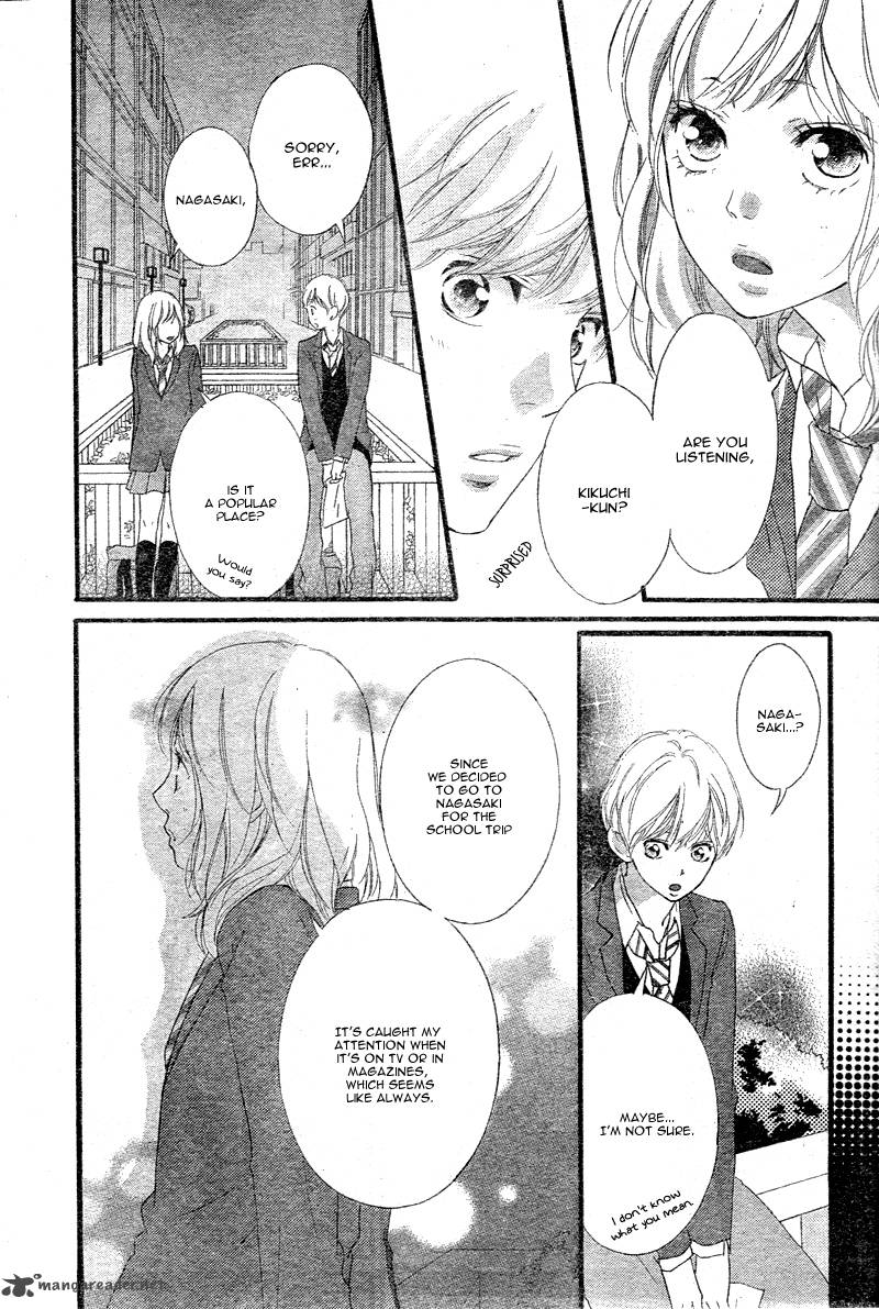 Ao Haru Ride 33 35
