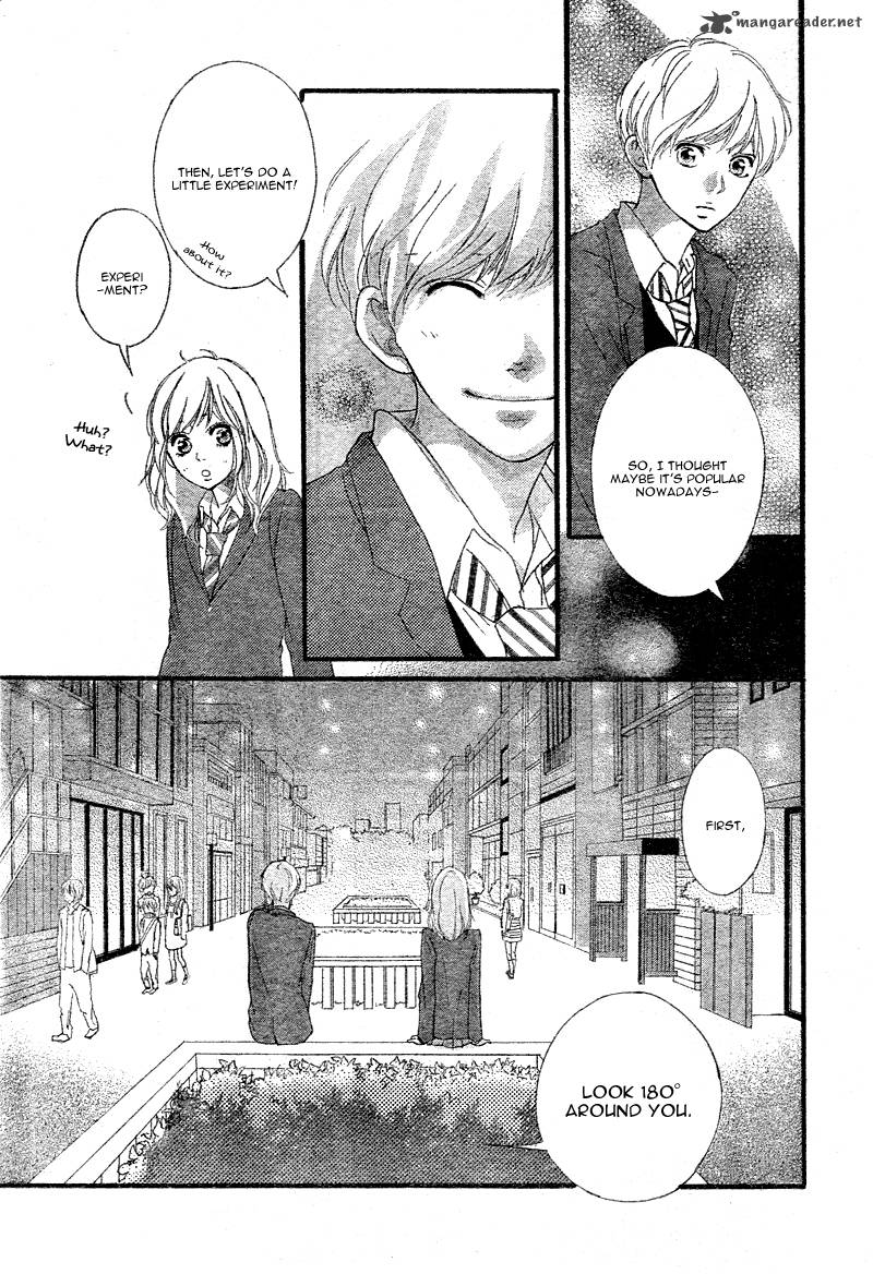 Ao Haru Ride 33 36