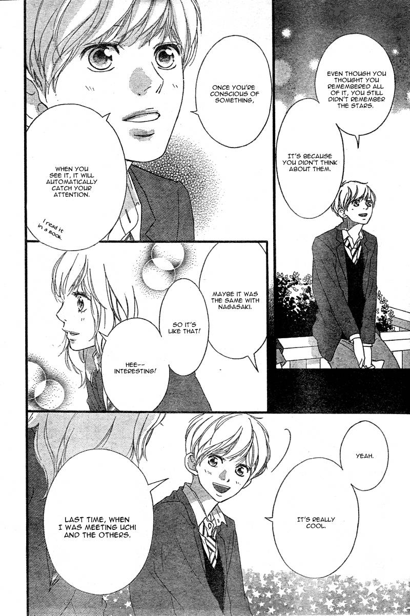 Ao Haru Ride 33 39