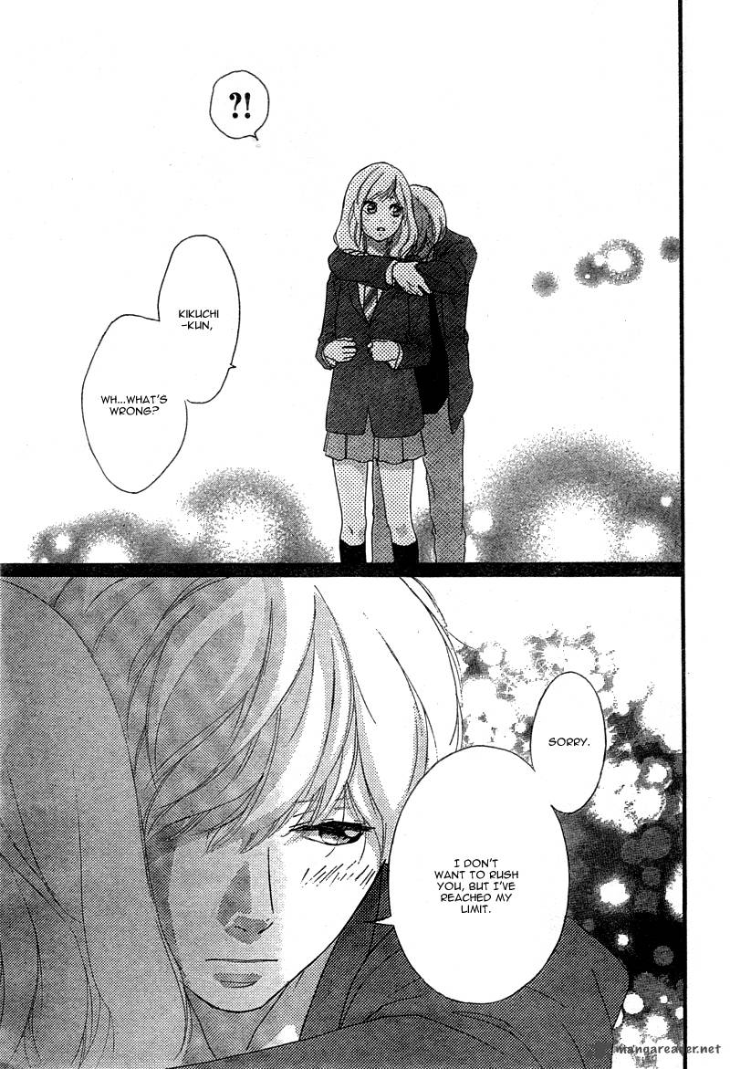 Ao Haru Ride 33 46