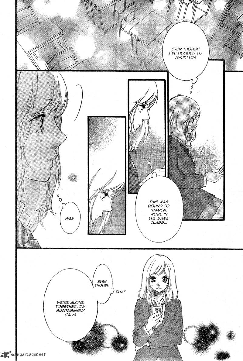 Ao Haru Ride 33 7