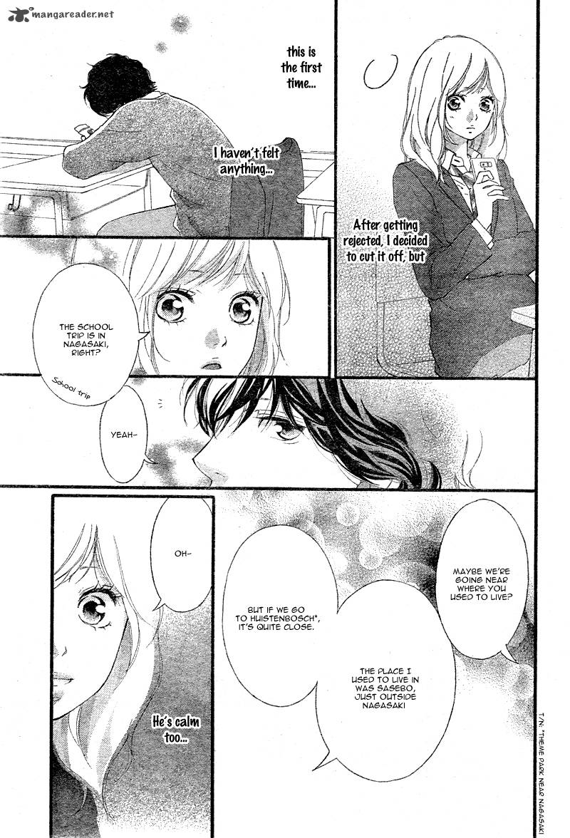 Ao Haru Ride 33 8