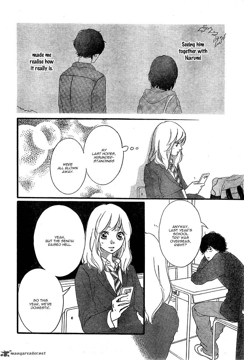 Ao Haru Ride 33 9