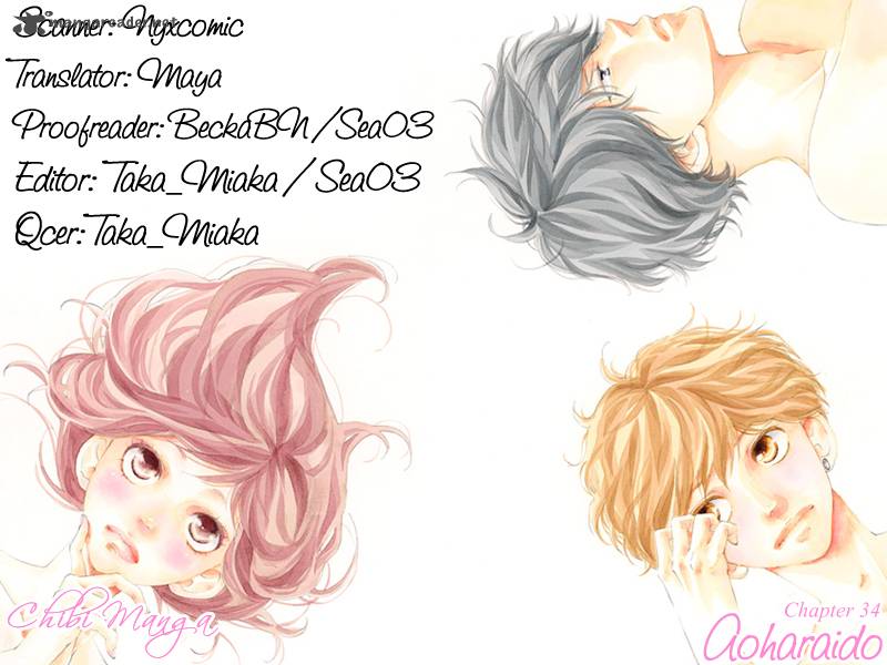 Ao Haru Ride 34 1