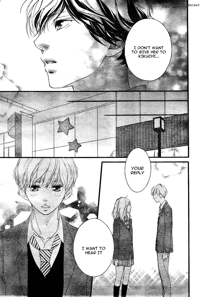 Ao Haru Ride 34 10