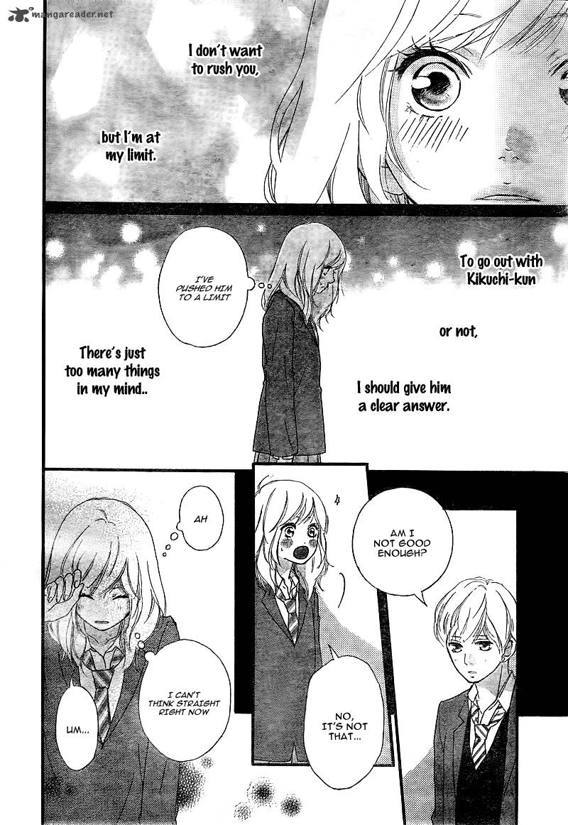 Ao Haru Ride 34 11