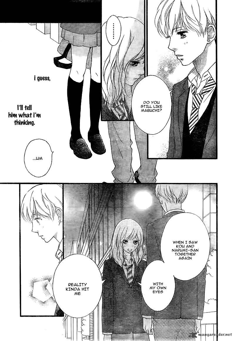 Ao Haru Ride 34 12