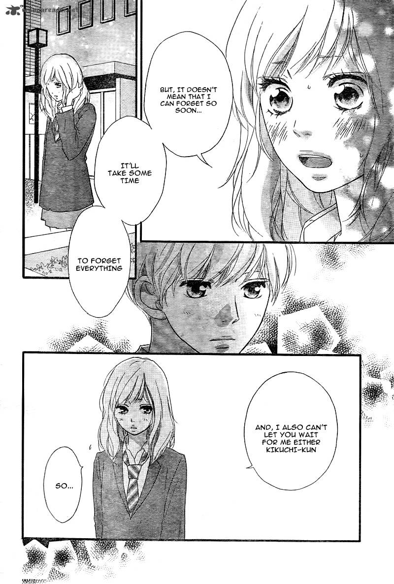 Ao Haru Ride 34 13