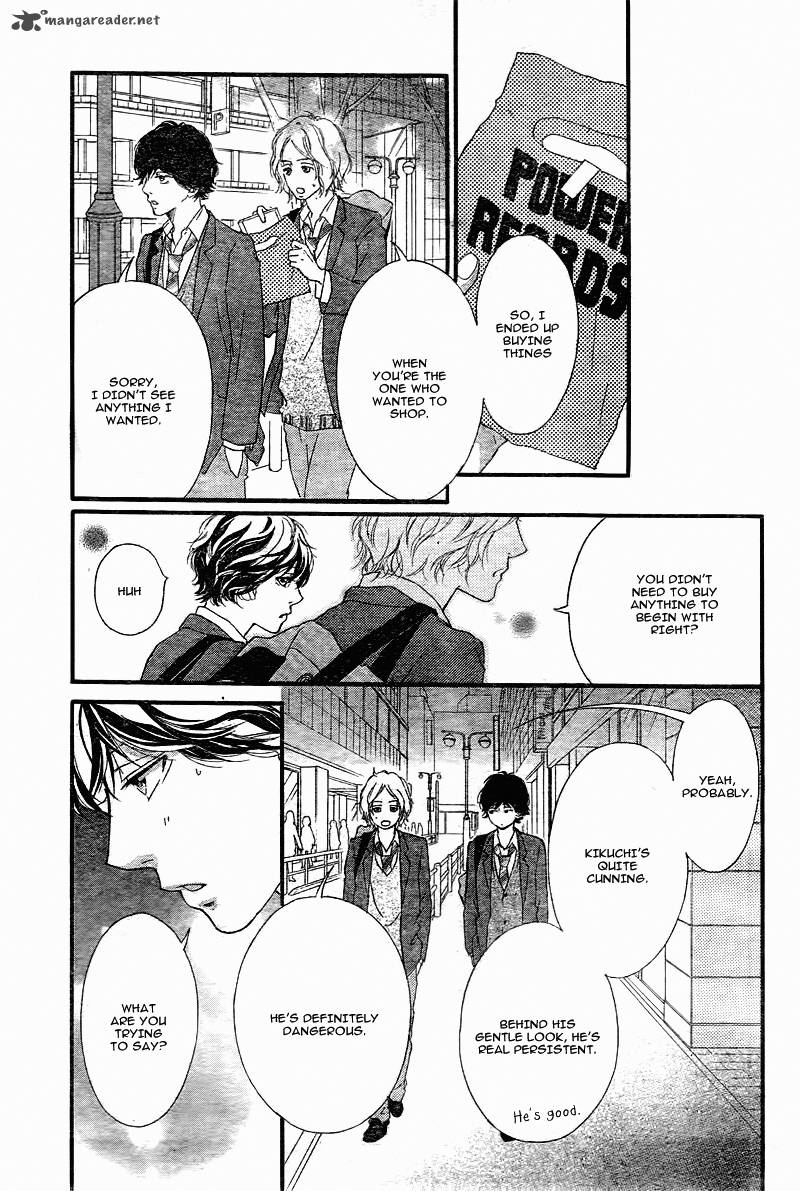 Ao Haru Ride 34 18