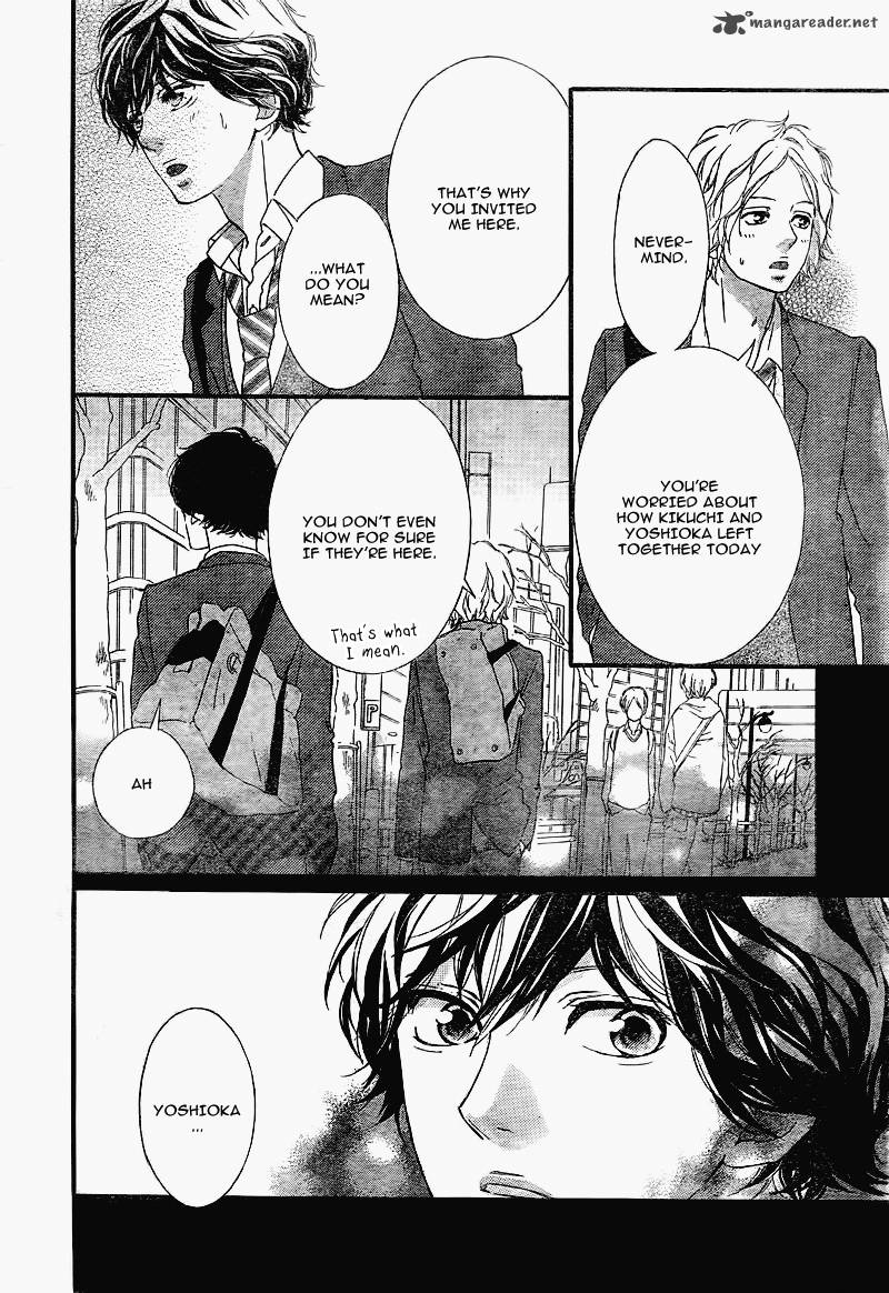 Ao Haru Ride 34 19