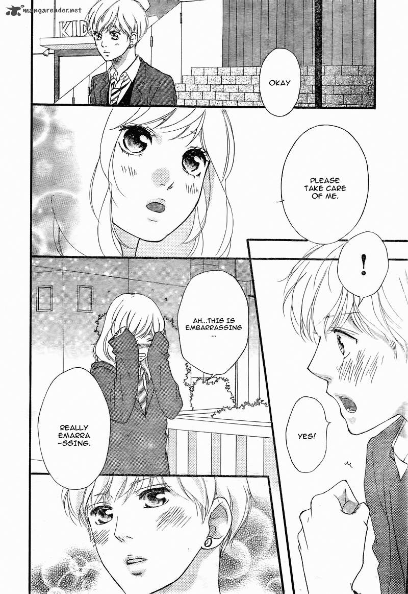 Ao Haru Ride 34 21
