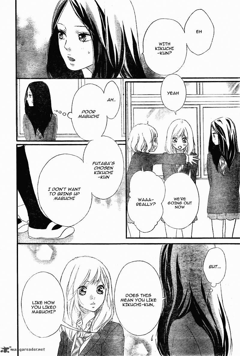 Ao Haru Ride 34 25