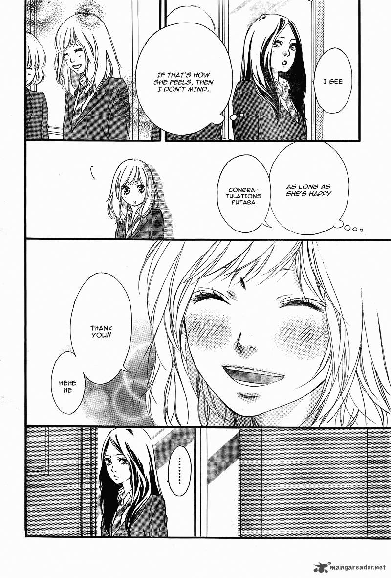 Ao Haru Ride 34 27