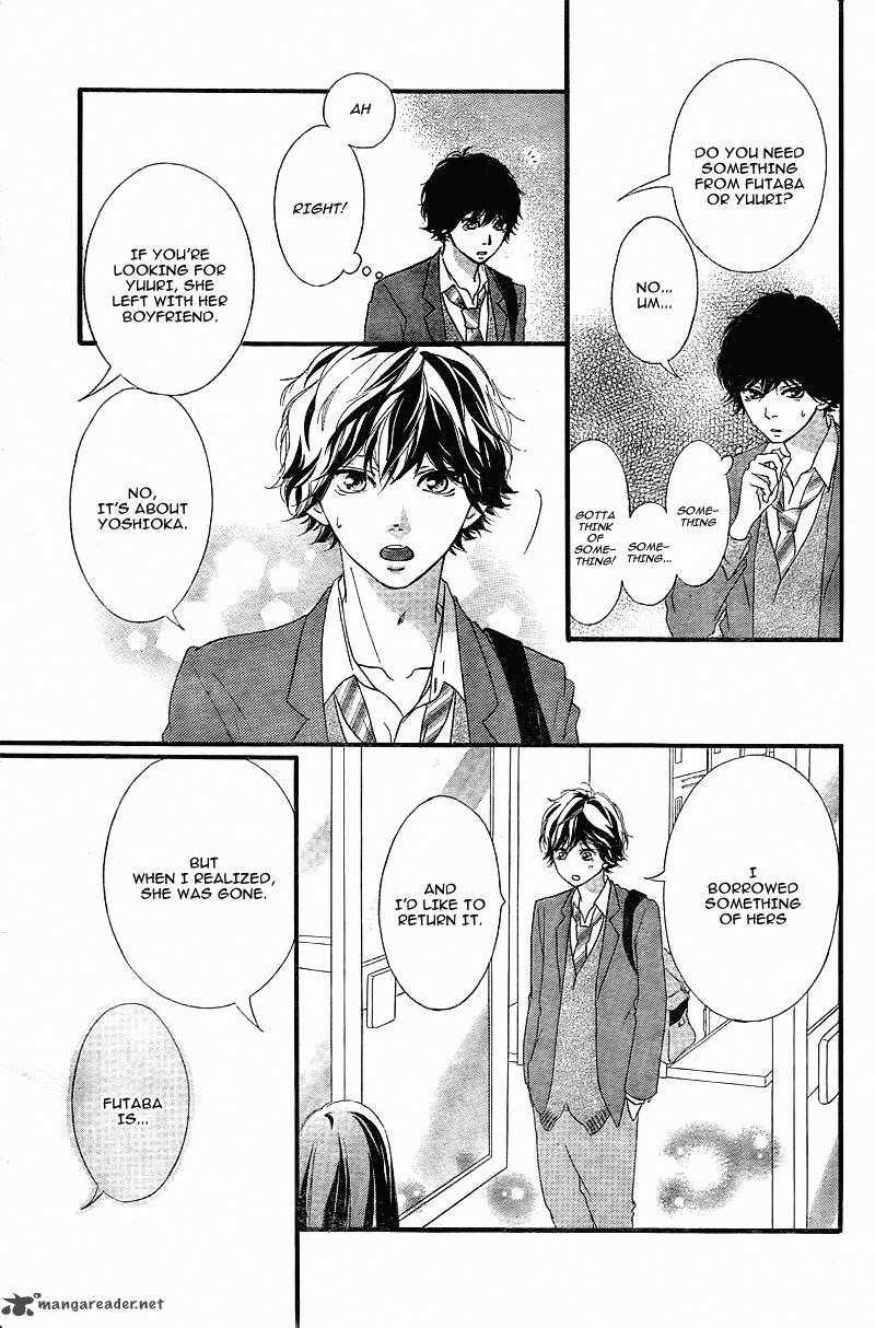 Ao Haru Ride 34 32