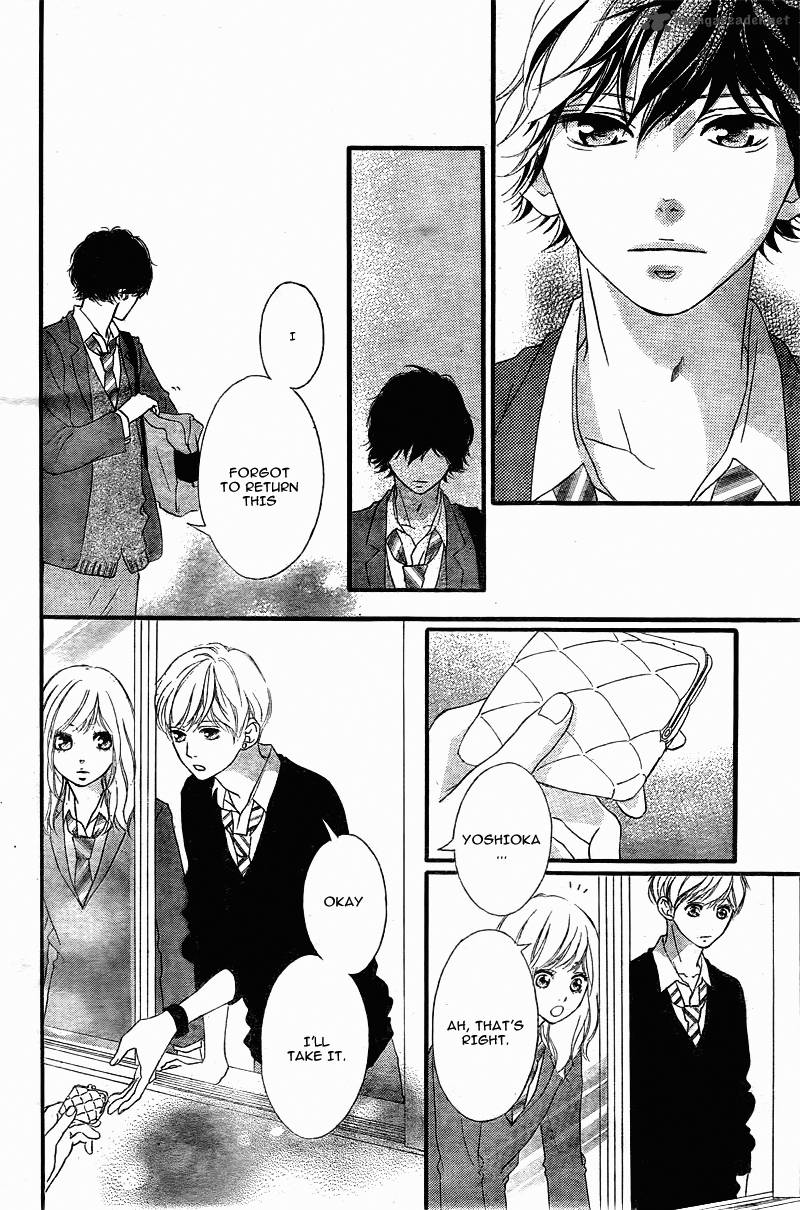 Ao Haru Ride 34 39