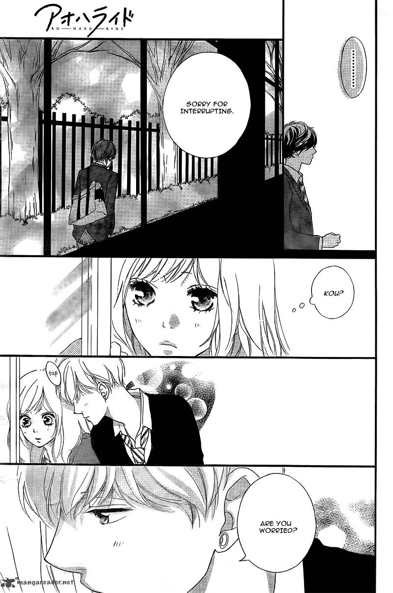 Ao Haru Ride 34 40