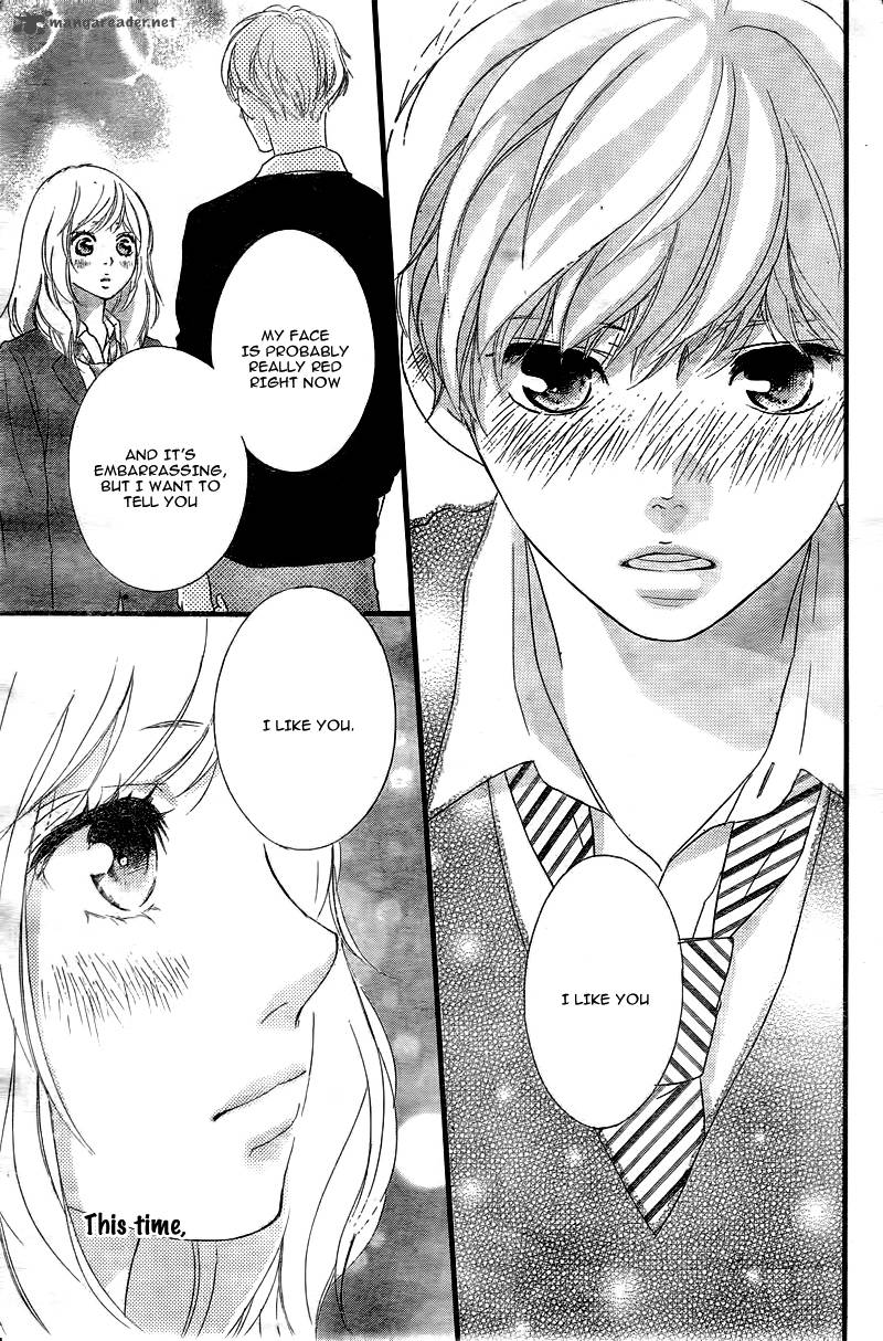 Ao Haru Ride 34 44