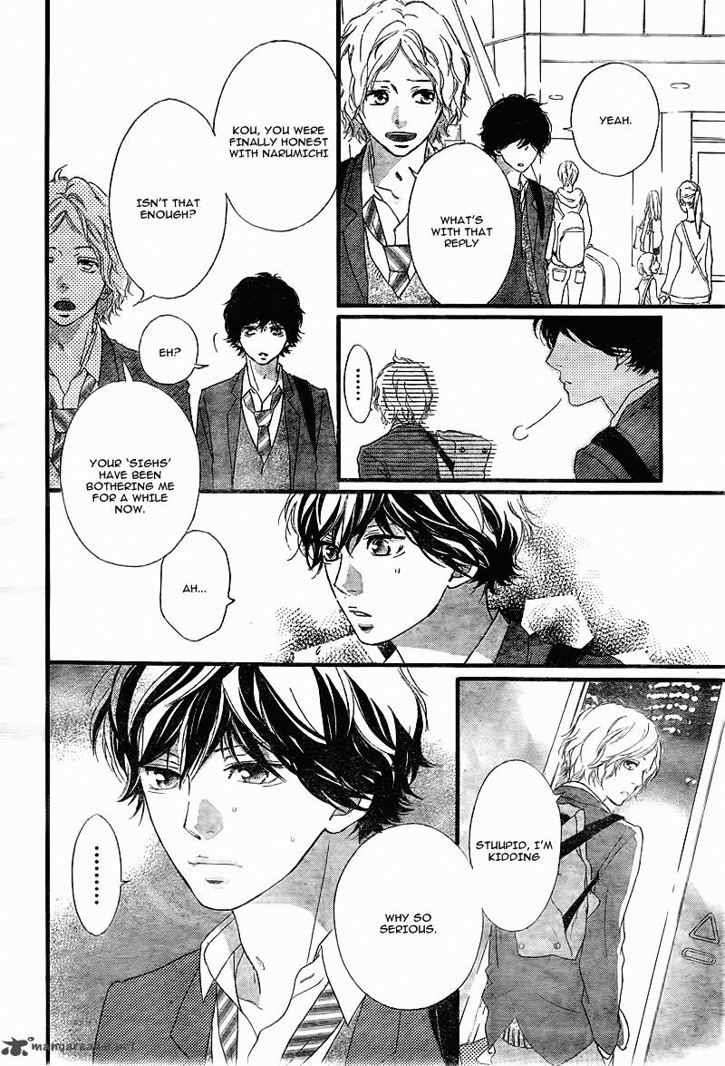 Ao Haru Ride 34 7