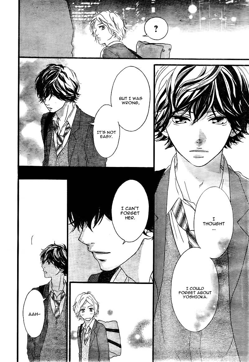 Ao Haru Ride 34 9