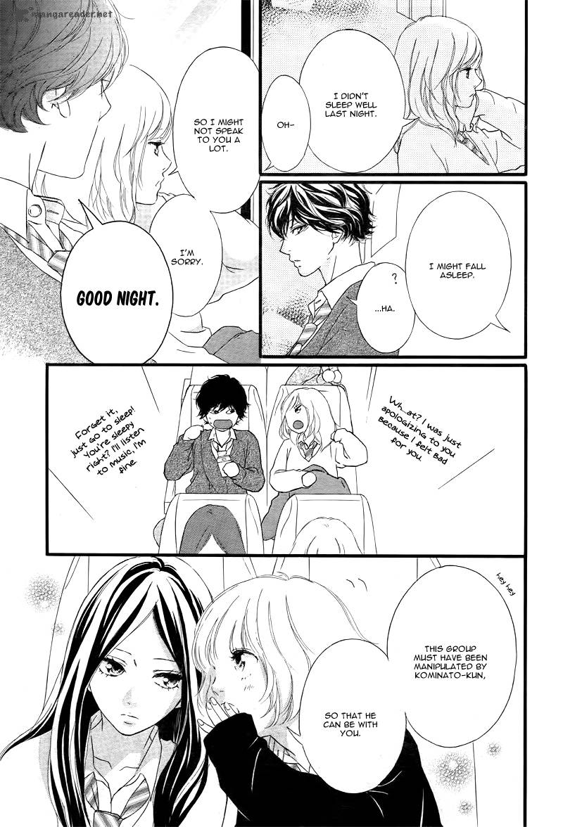 Ao Haru Ride 36 10