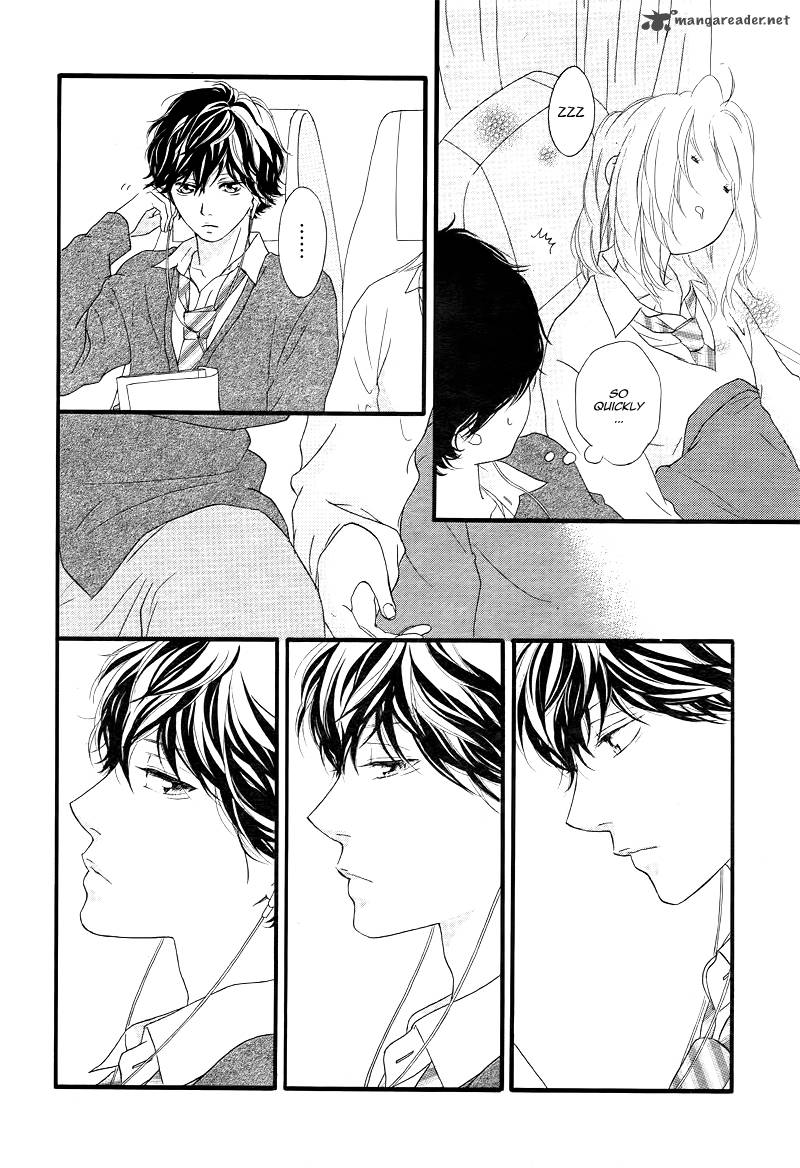 Ao Haru Ride 36 13