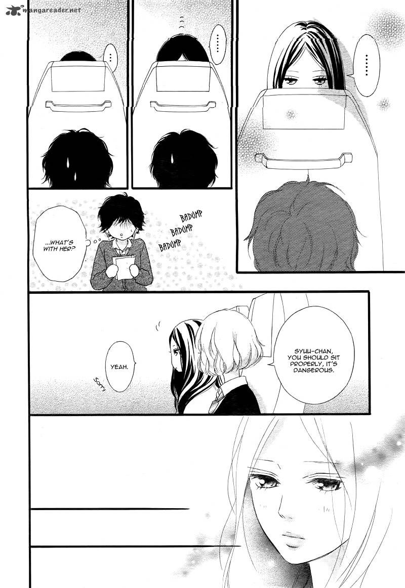 Ao Haru Ride 36 15