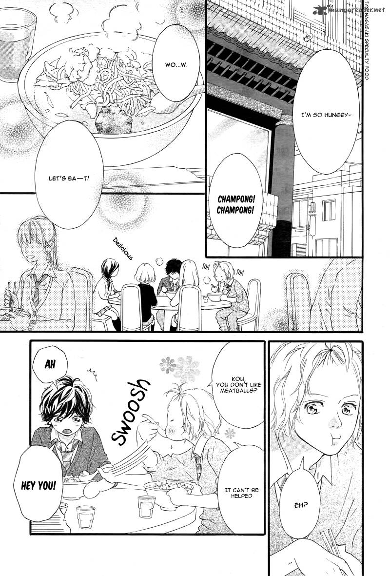 Ao Haru Ride 36 16