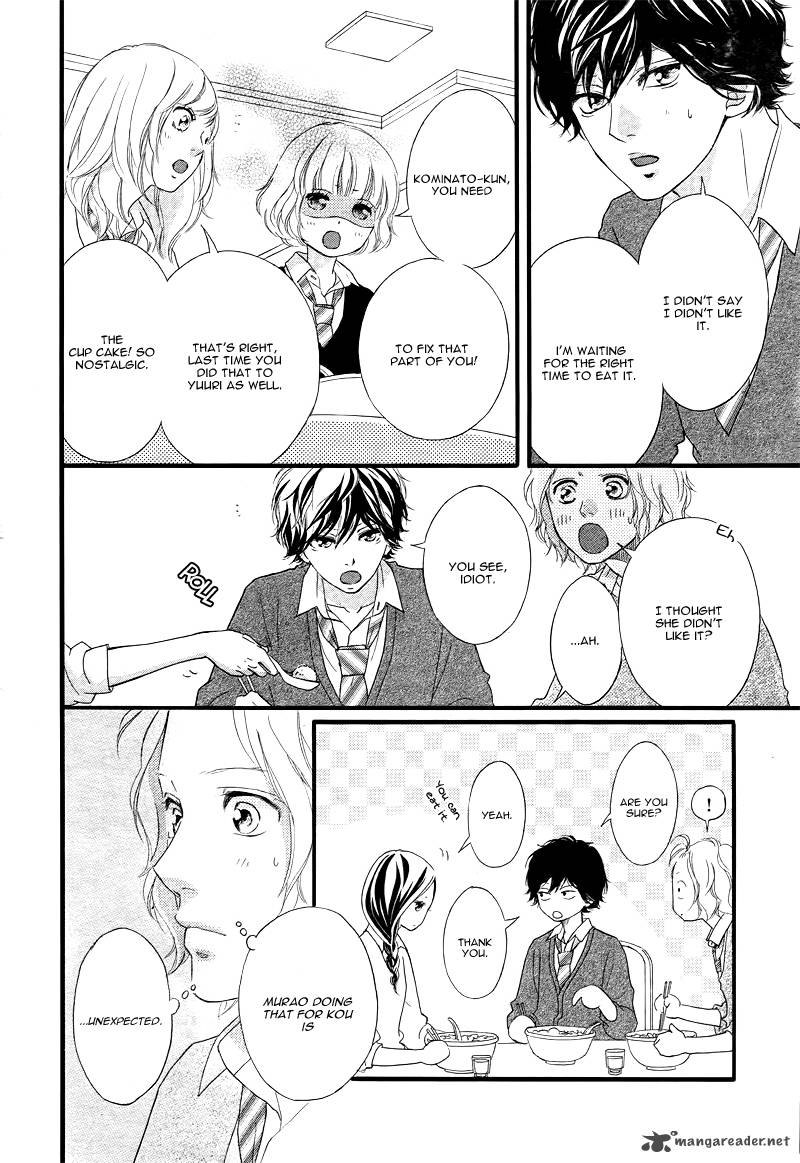 Ao Haru Ride 36 17