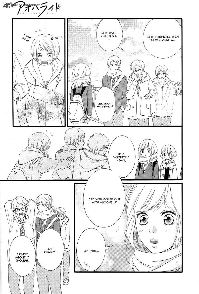 Ao Haru Ride 36 20