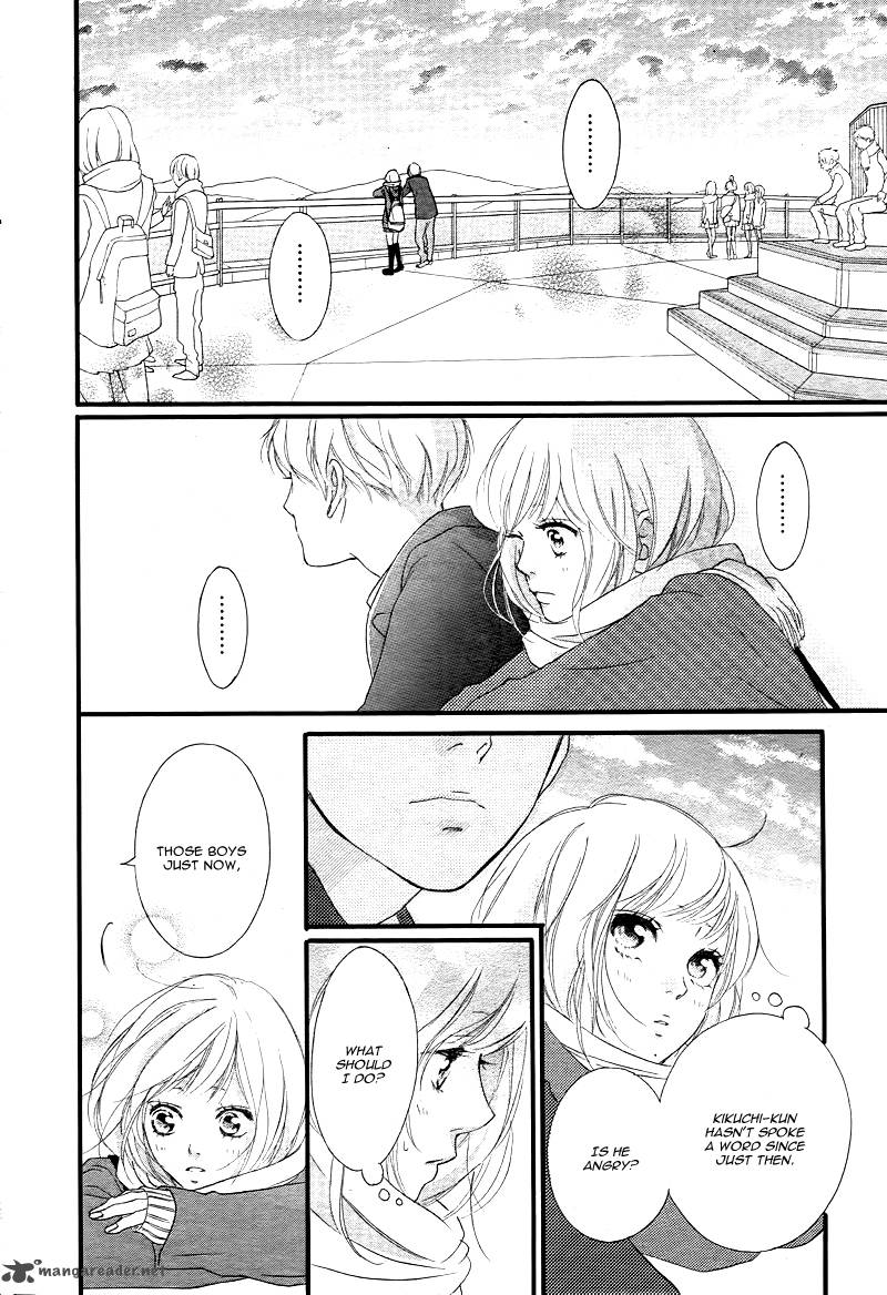 Ao Haru Ride 36 23