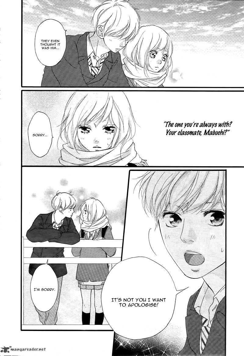 Ao Haru Ride 36 25