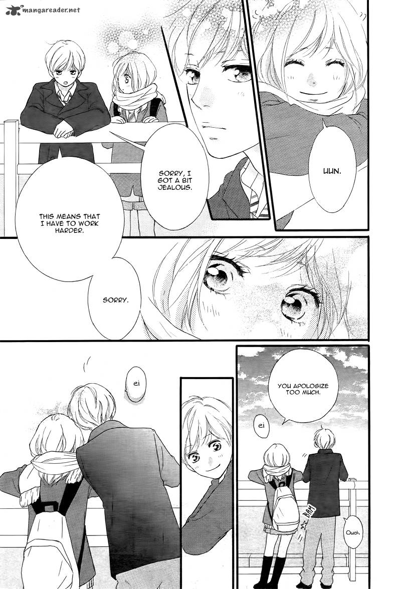 Ao Haru Ride 36 26