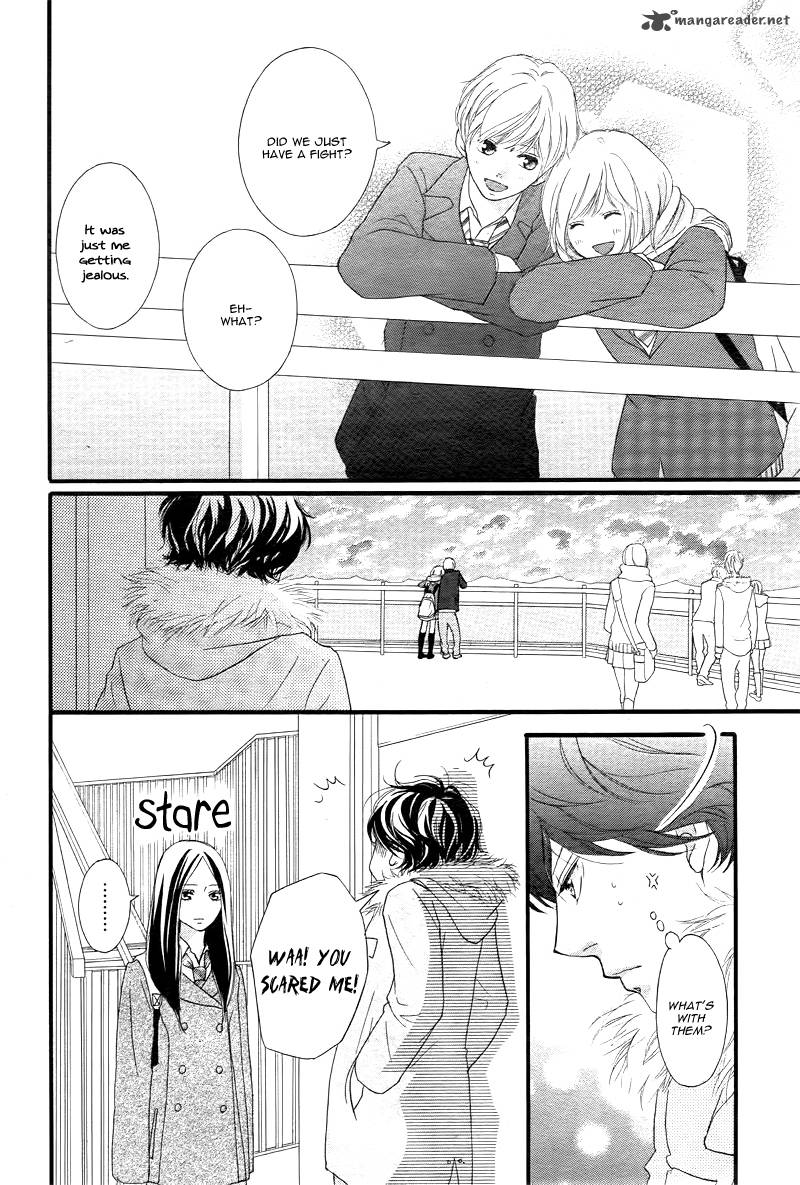 Ao Haru Ride 36 27