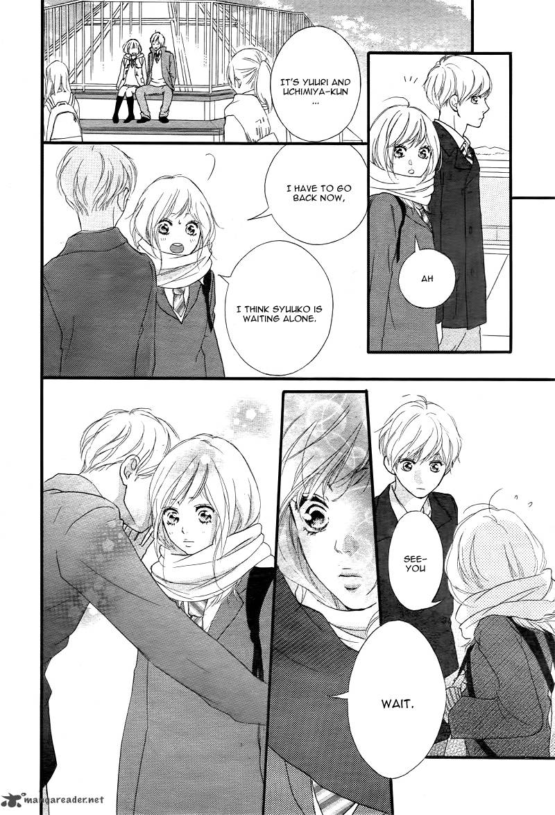 Ao Haru Ride 36 31