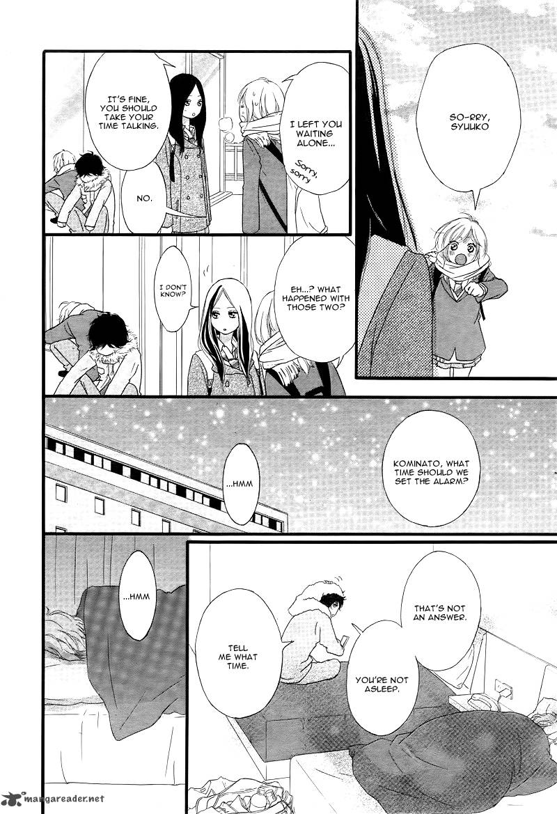 Ao Haru Ride 36 33