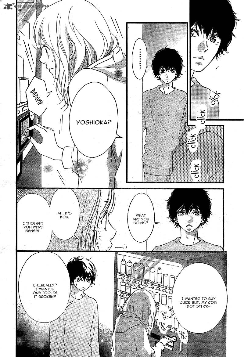 Ao Haru Ride 36 43