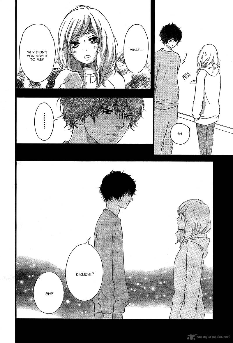 Ao Haru Ride 36 47