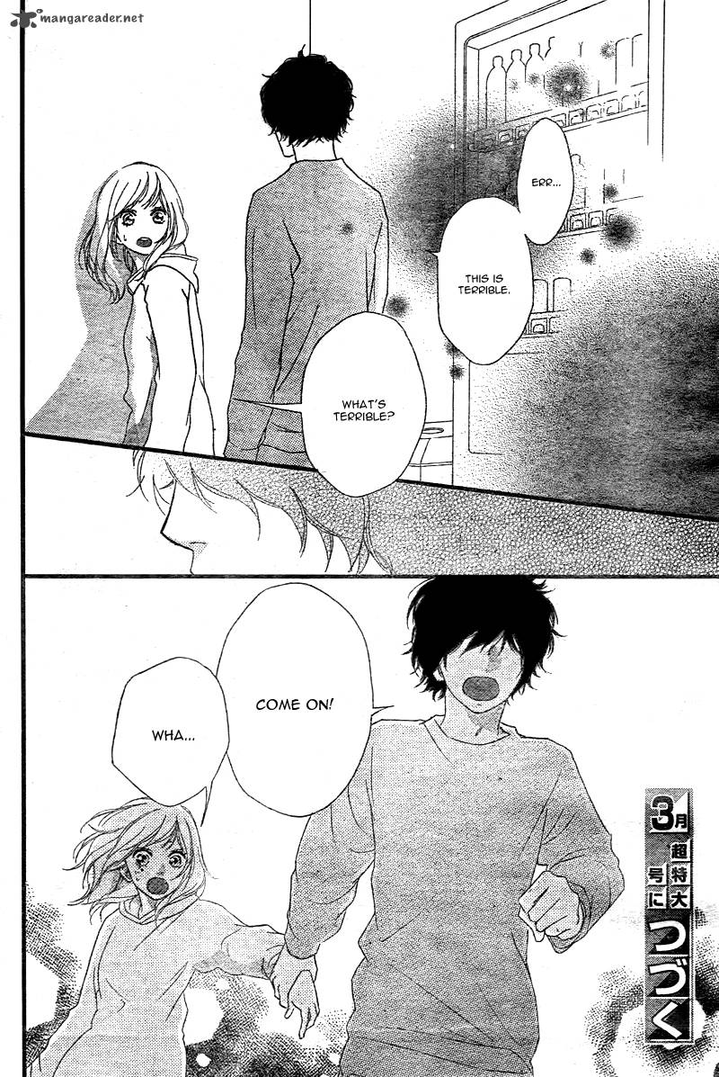 Ao Haru Ride 36 49
