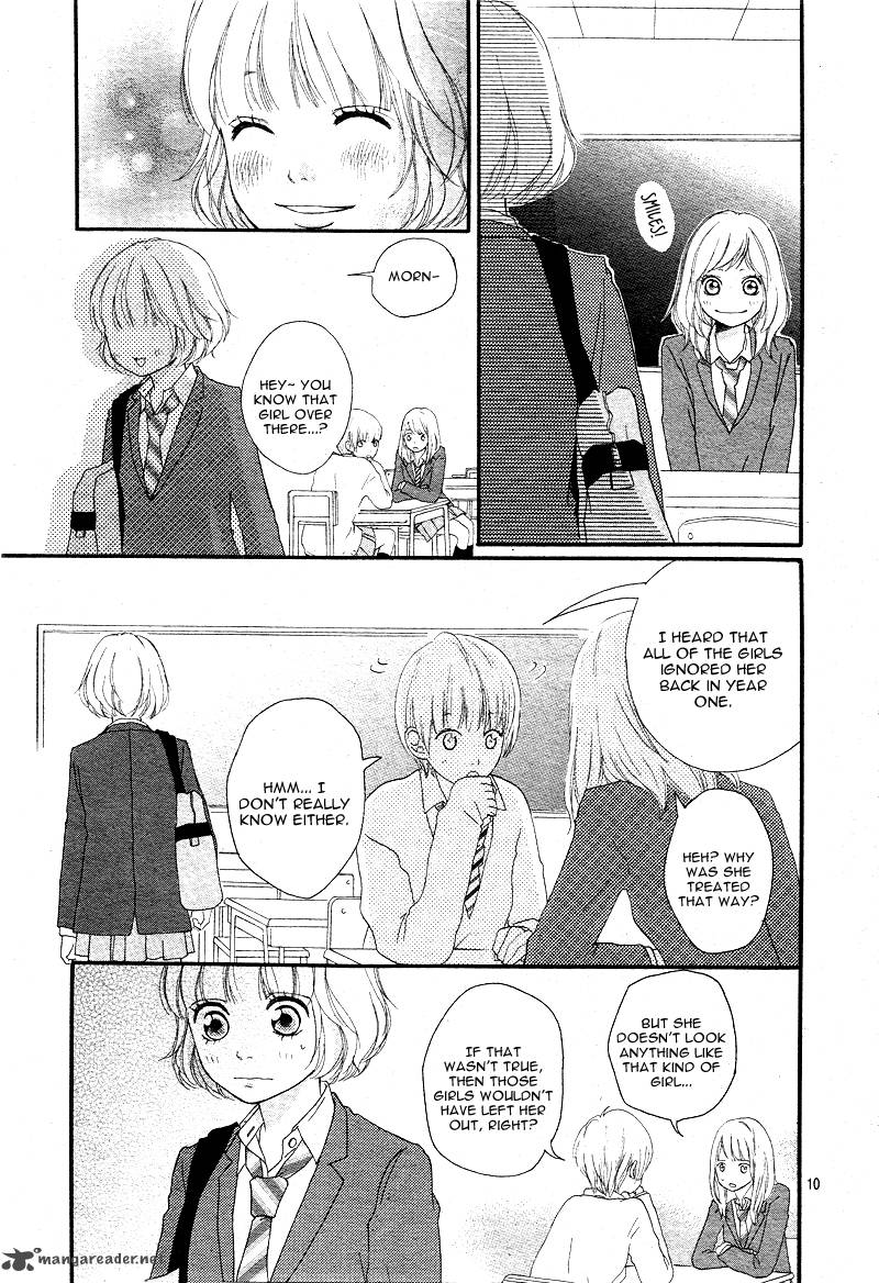 Ao Haru Ride 4 11
