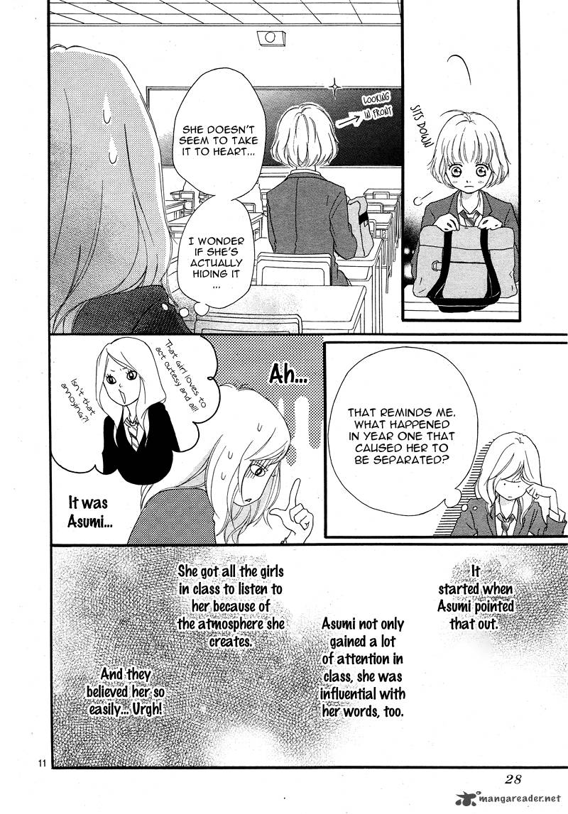 Ao Haru Ride 4 12