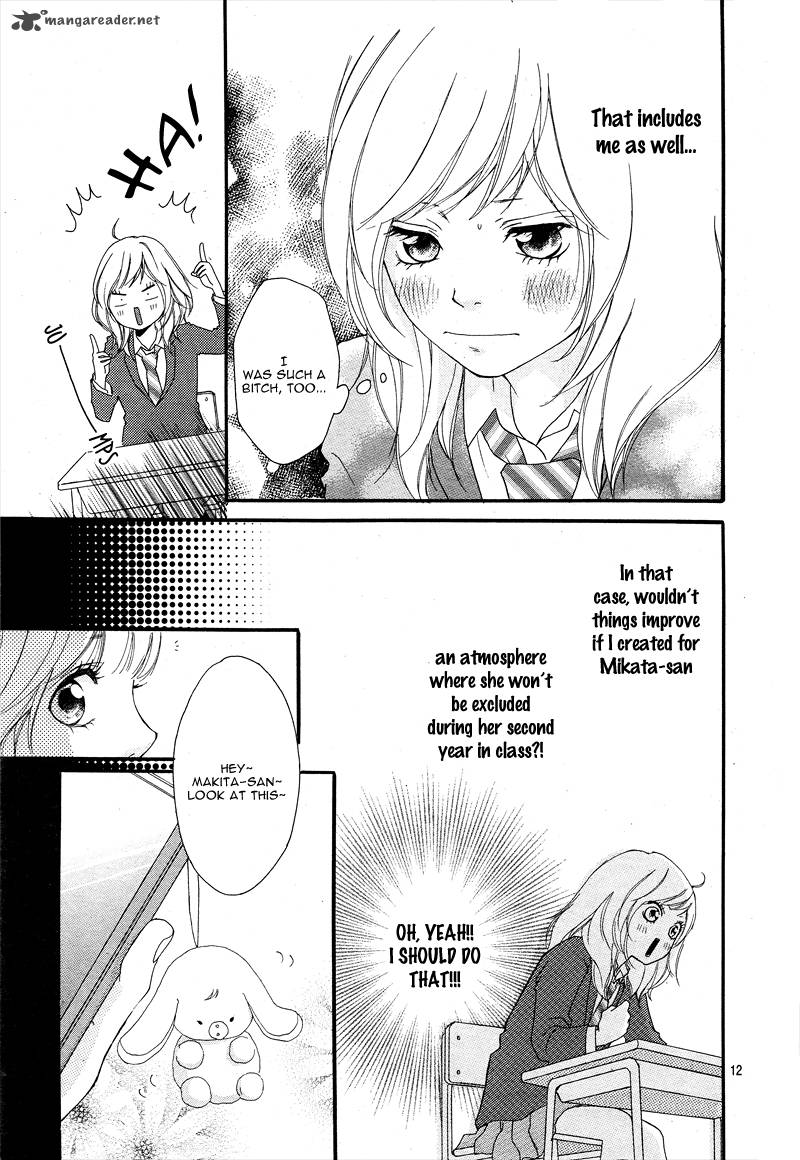 Ao Haru Ride 4 13