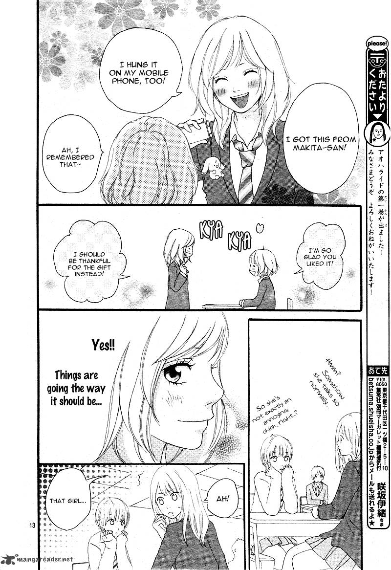 Ao Haru Ride 4 14