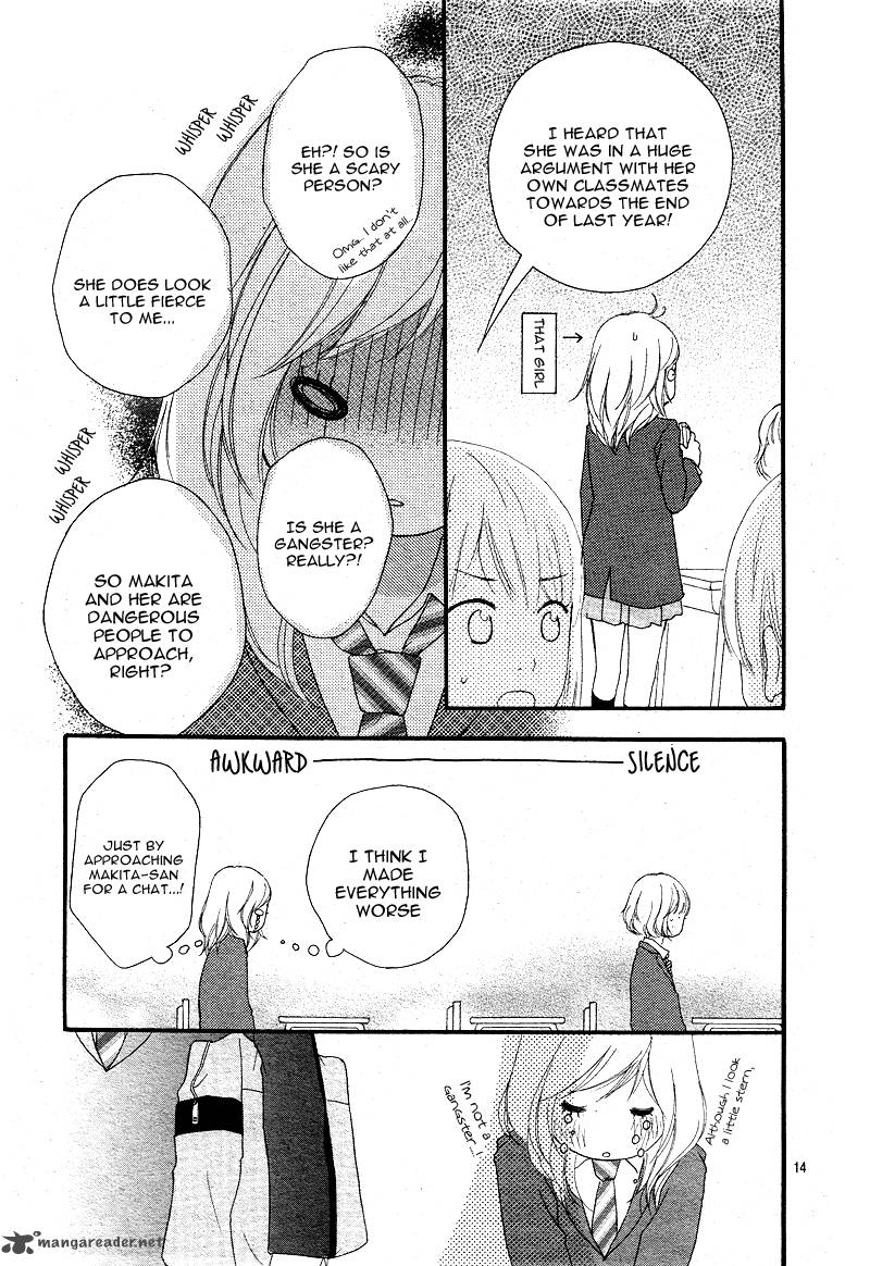 Ao Haru Ride 4 15