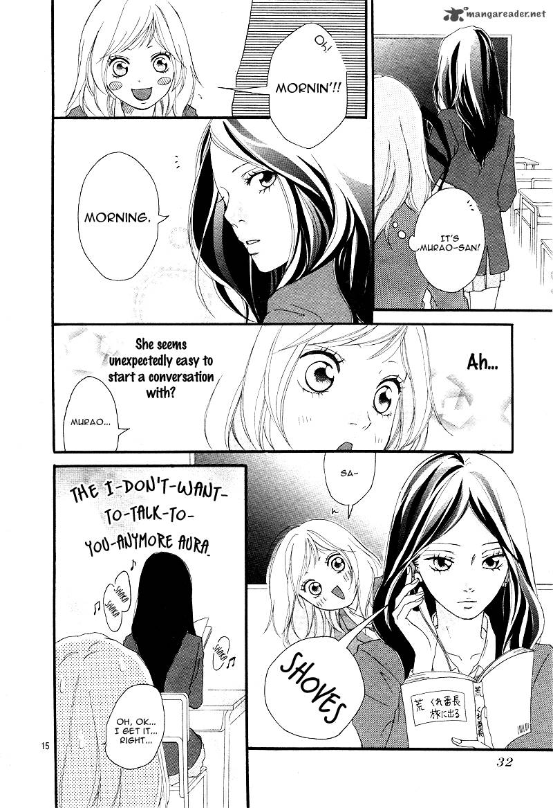Ao Haru Ride 4 16