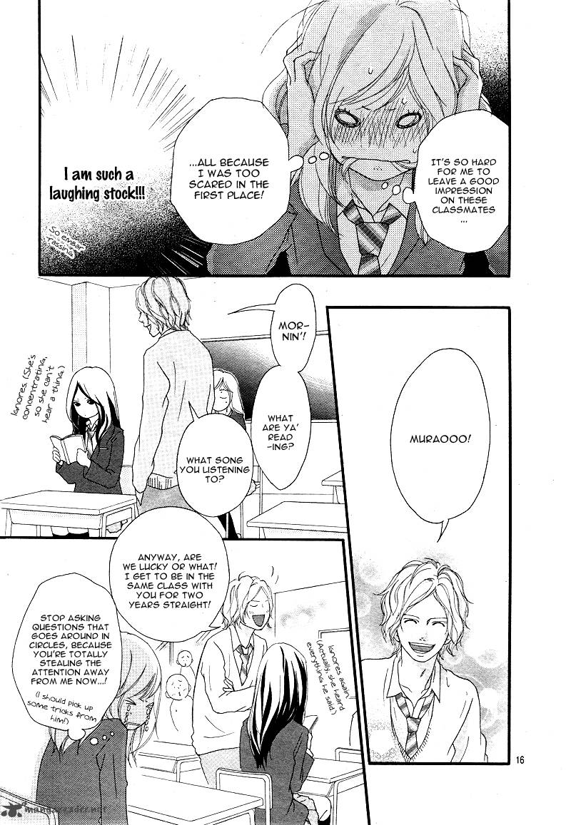 Ao Haru Ride 4 17