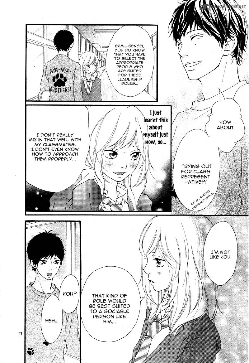 Ao Haru Ride 4 22
