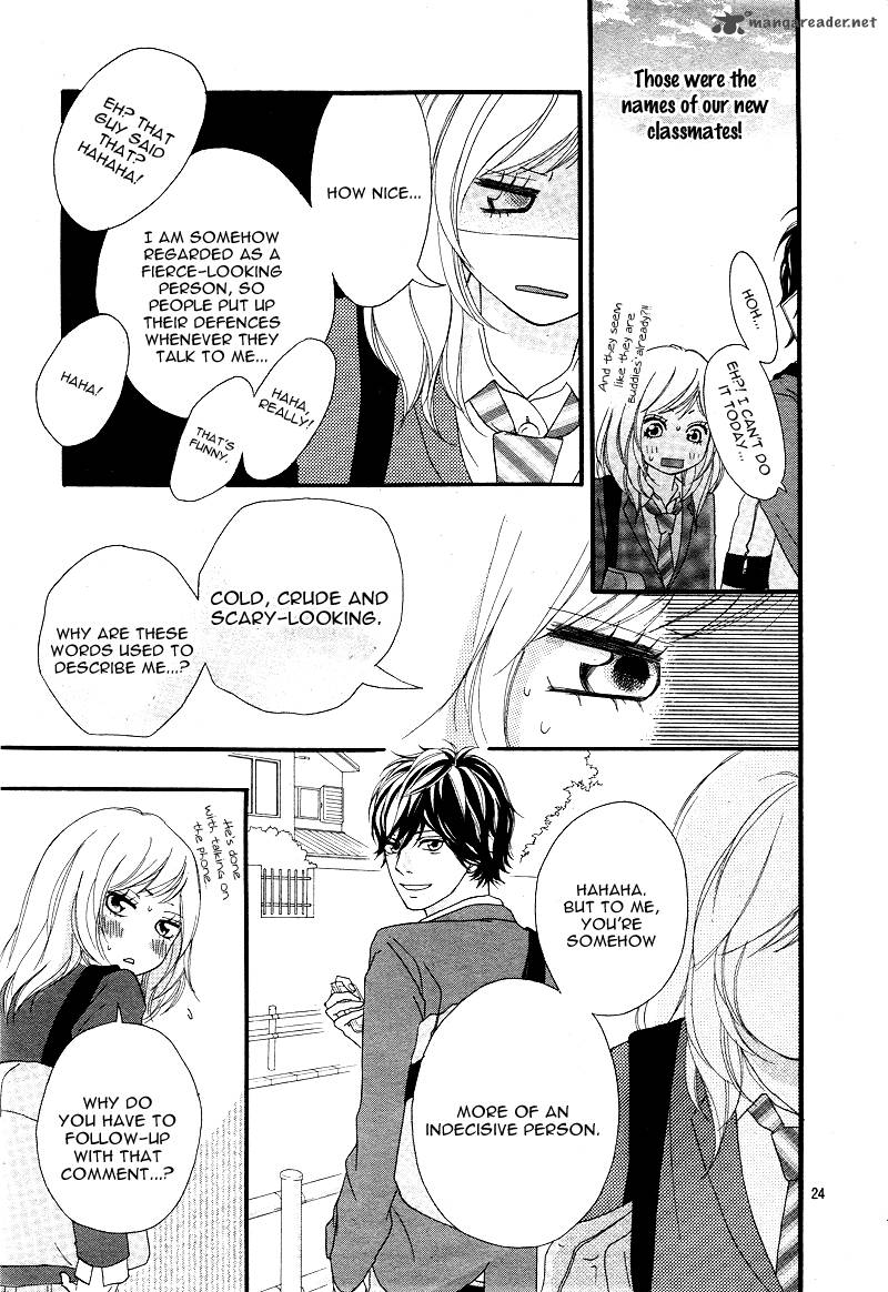 Ao Haru Ride 4 25