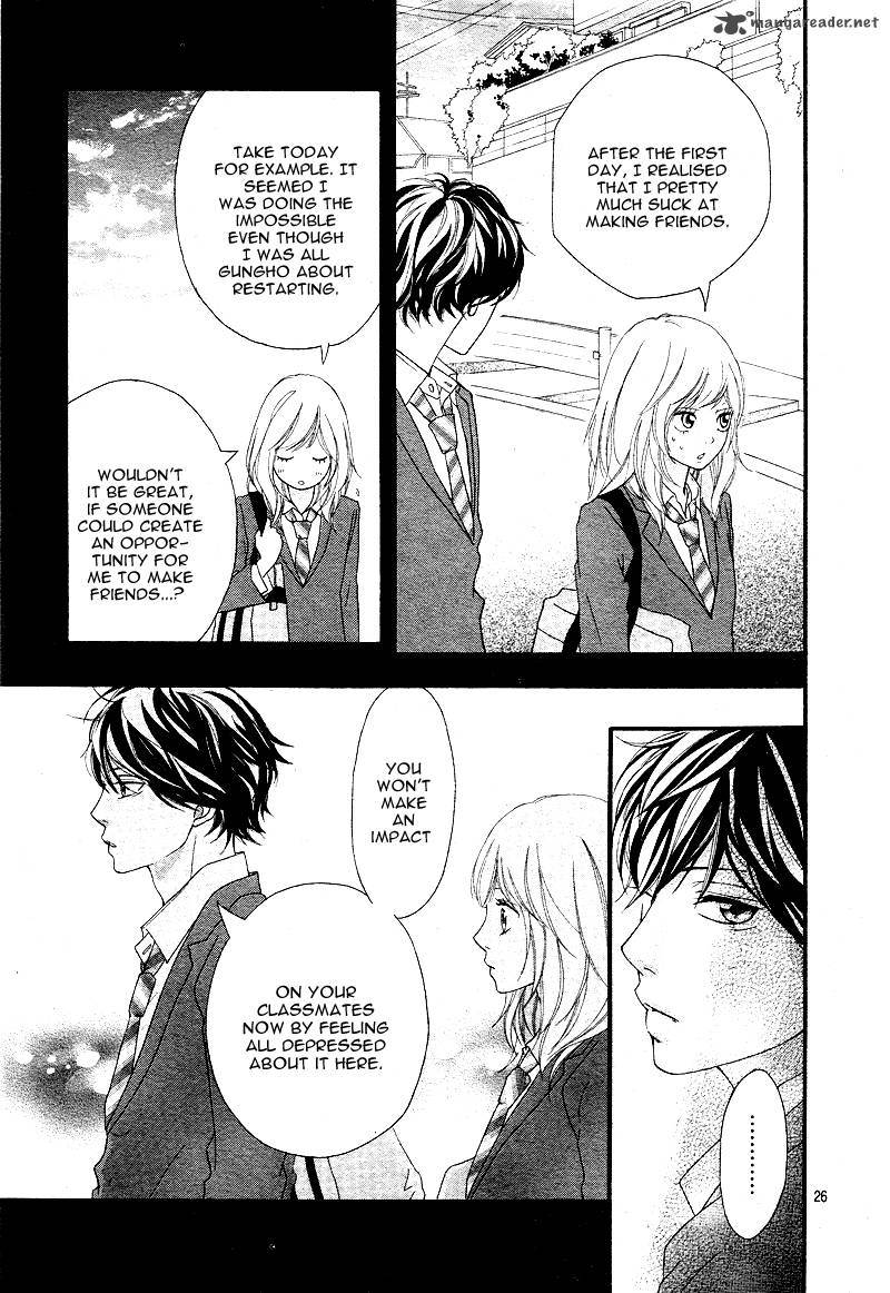 Ao Haru Ride 4 27